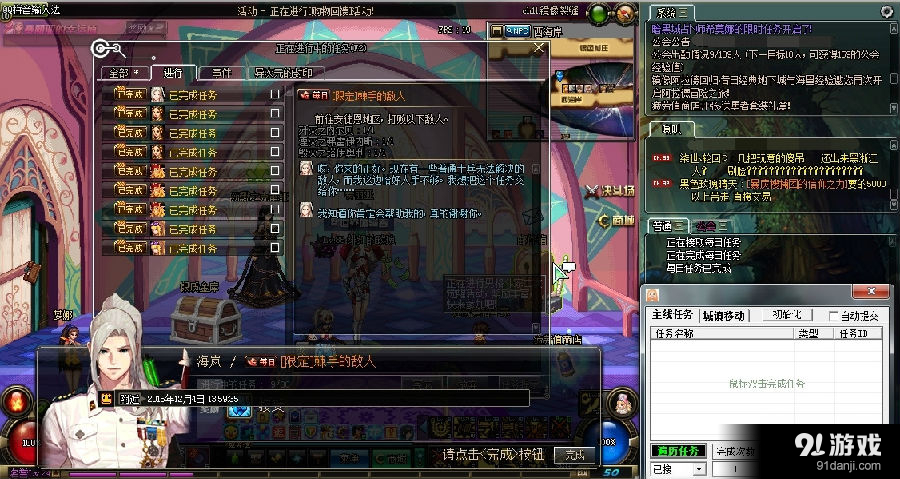 星空体育官网