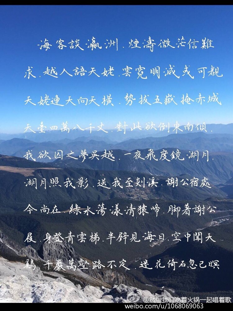 “xingkong体育官网登录”
央视新晋玉人主持人 出生在“冰城” 如今深受大家的喜爱(图6) “xingkong体育官网登录”
央视新晋玉人主持人 出生在“冰城” 如今深受大家的喜爱(图6)