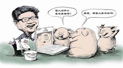 曹衣出水异域风:敦煌莫高窟雕塑十六国、北朝风格欣赏:xingkong.com(图2) 曹衣出水异域风:敦煌莫高窟雕塑十六国、北朝风格欣赏:xingkong.com(图2)