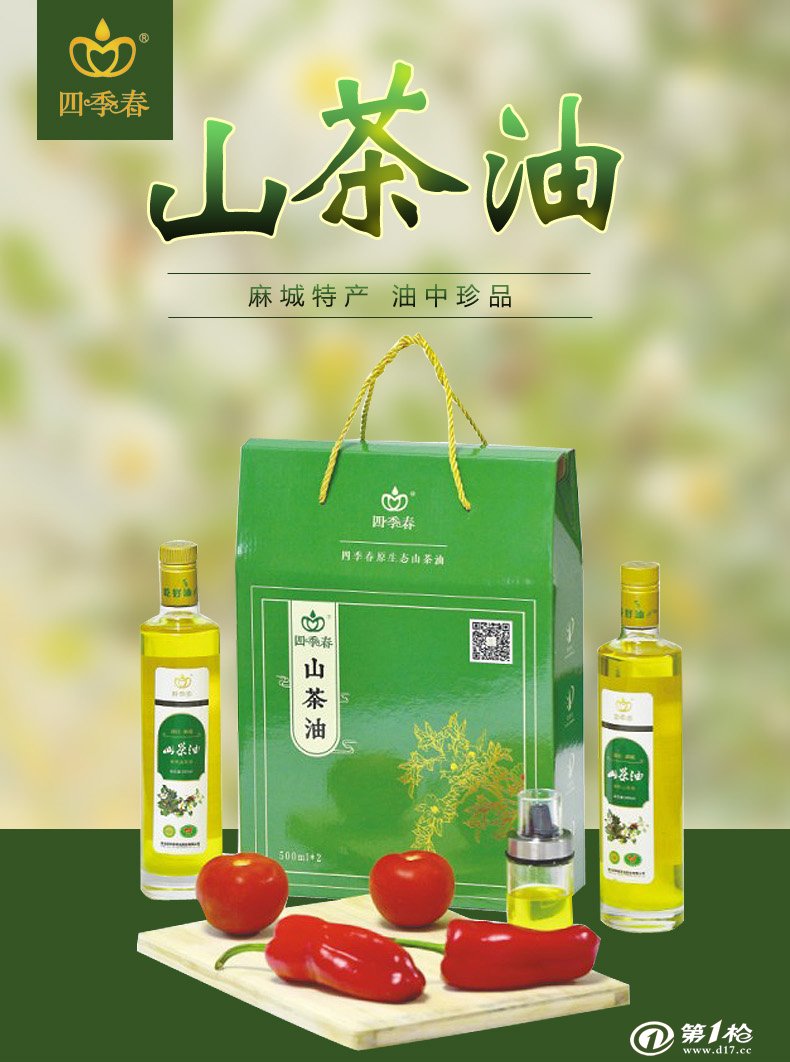 有点不开心?贝尔点球破门后甩开上前庆祝的队友的手-星空官网登录(图1) 有点不开心?贝尔点球破门后甩开上前庆祝的队友的手-星空官网登录(图1)