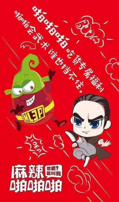 滑县英民中学:拾金不昧好少年传递社会正能量:星空官网登录(图1) xingkong体育官网登录