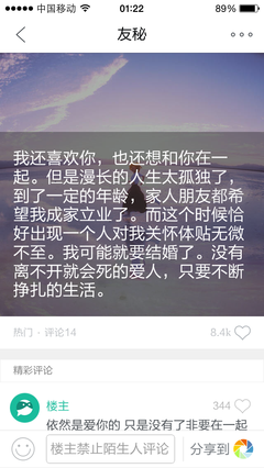 皇马宣布阿森西奥受伤 缺阵三周无缘世俱杯决赛:xingkong体育官网登录(图1) 星空官网登录