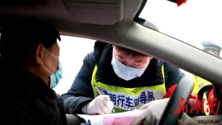 星空官网登录-苏神公开敲打登贝莱:需更专注 为自己行为负责(图3) xingkong体育官网登录