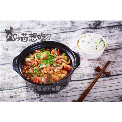 xingkong.com_2017惠州黄冈中学招生简章-惠州小升初(图4) xingkong体育官网登录