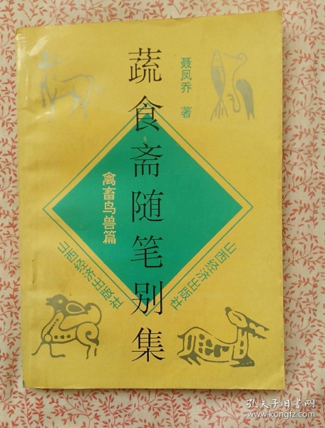 34岁魔笛奔袭爆射!罕见连场破门 仍是克罗地亚的魂:星空官网登录(图4) 34岁魔笛奔袭爆射!罕见连场破门 仍是克罗地亚的魂:星空官网登录(图4)