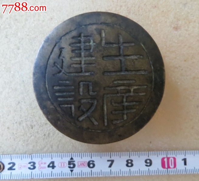 34岁魔笛奔袭爆射!罕见连场破门 仍是克罗地亚的魂:星空官网登录(图2) 星空官网登录