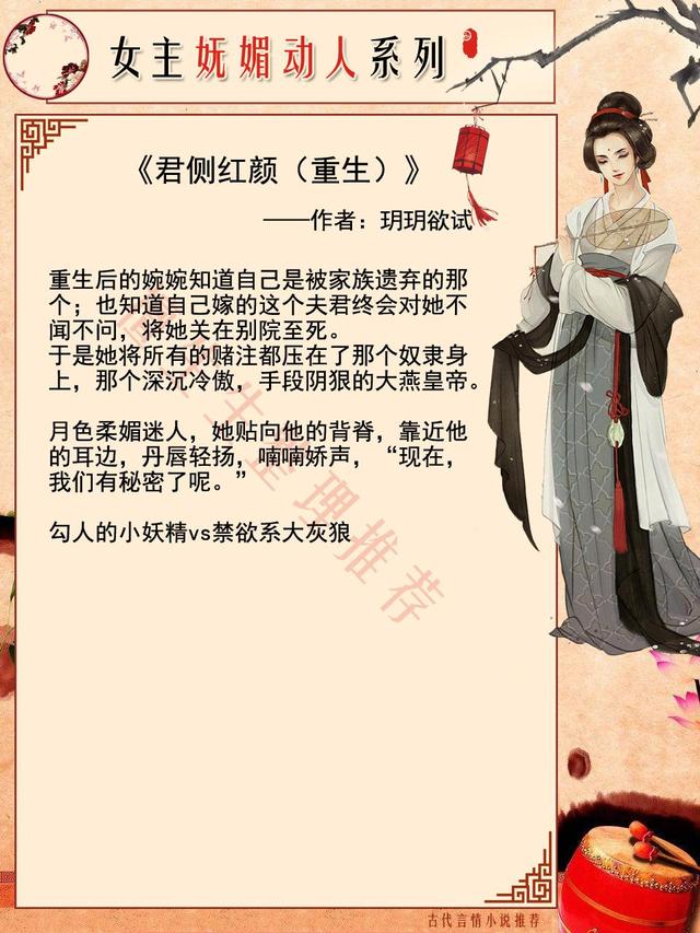 欧冠最经典绝杀20年后,索圣再战诺坎普!这次还有奇迹吗?|星空体育官网(图2) 星空官网登录