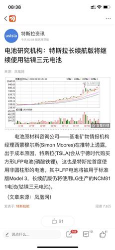 民办进华中学全面招考信息(学校、招生、环境、教学特色等)2013上海普陀区小升初【星空官网登录】(图2) 星空体育官网