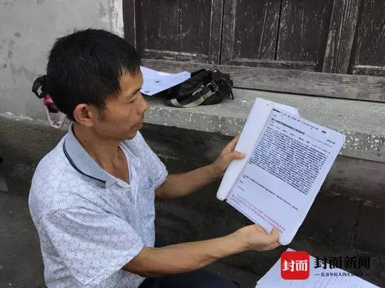 浙江衢州:小小非遗人剪纸话防疫:xingkong.com(图3) 星空体育官网